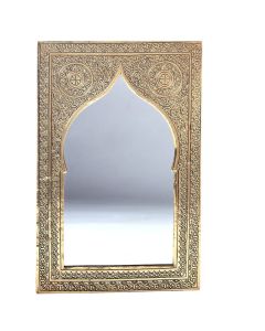Vintage Moroccan Arched Metal Mirror | Handmade & Engraved