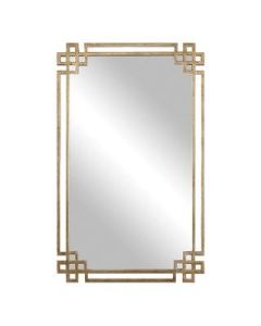 Moroccan Hammered Iron Mirror with Metallic Gold Finish