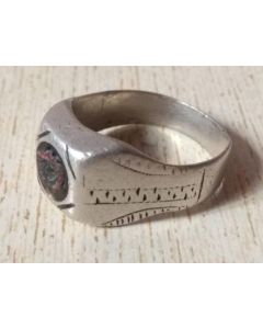 "Moroccan Tuareg Berber Handmade Rings | Vibrant Hues & Intricate Designs"