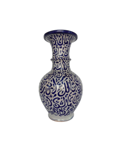 Moroccan Hand-Painted Ceramic Vase - Artisan Crafted Beauty