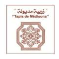 Tapis de Mediouna