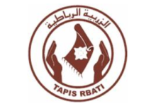 Tapis Rbati