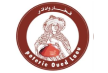 Poferie Oued Laou