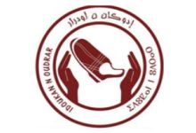 Idoukan N oudarar