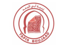 Tapis Boujaad