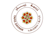 Tapis Zayane