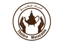 Theiere Marocaine