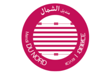 Mendil Dunord