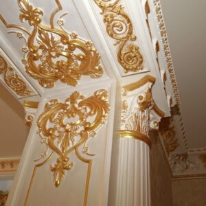 Moroccan Gypsum Plaster Arch with Dadoes