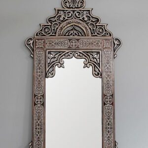 Rectangular Moroccan Metal Mirror with Intricate Designs
