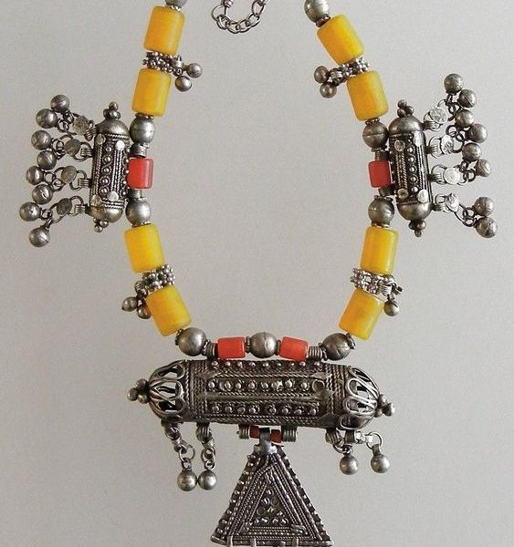Moroccan Tuareg Berber Handcrafted Geometric Necklace