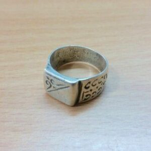 Handcrafted Moroccan Tuareg Berber Adjustable Rings
