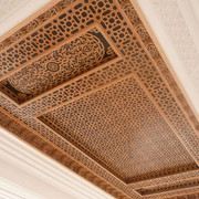 Moroccan Hand-Crafted Wood Ceiling | Geometric & Biomorphic Motifs